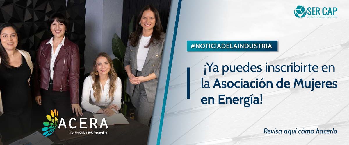 Lee más sobre el artículo ¡Ya puedes inscribirte en la Asociación de Mujeres en Energía en Chile!