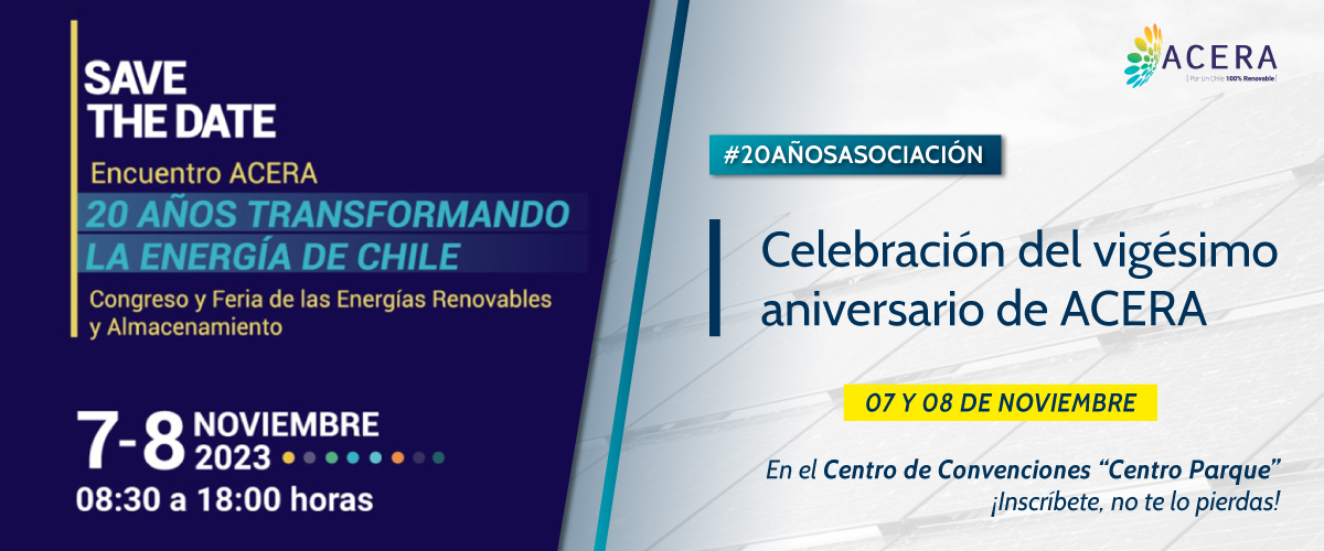 Lee más sobre el artículo Encuentro anual ACERA: Celebración de 20 años de la Asociación