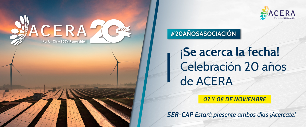 Lee más sobre el artículo ¡Se acerca la fecha! Celebración 20 años ACERA