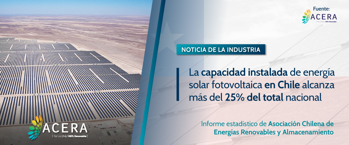 Lee más sobre el artículo Energía Solar en Chile: Un Imparable Avance hacia la Sostenibilidad